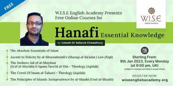 package | Hanafi Essential Knowledge