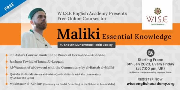 package | Maliki Essential Knowledge Learning Track